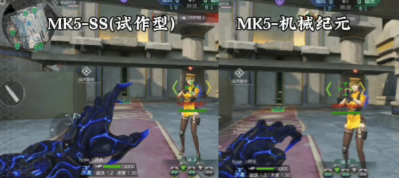 【活动速递】武器实验室MK5-SS已上线，冲锋枪一线弹道强势登场