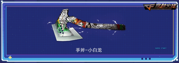 老兵回归即领专属福利召回好友赢取超级神器