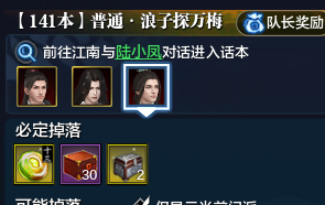 萌新入门之经纬系统