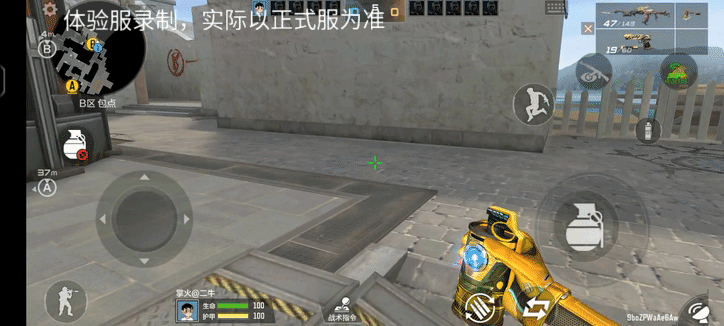 【活动爆料】历史排位武器自选！雷霆王者烟闪商城首发