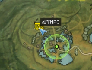 馥郁之战