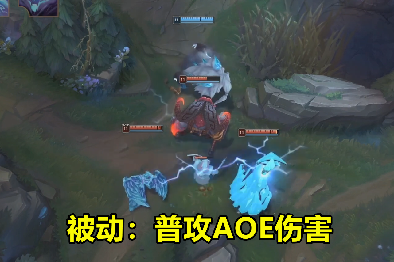 奔跑的buff,但是抱肩摔没有了,现在追到人后的第一下普攻将会造成眩晕