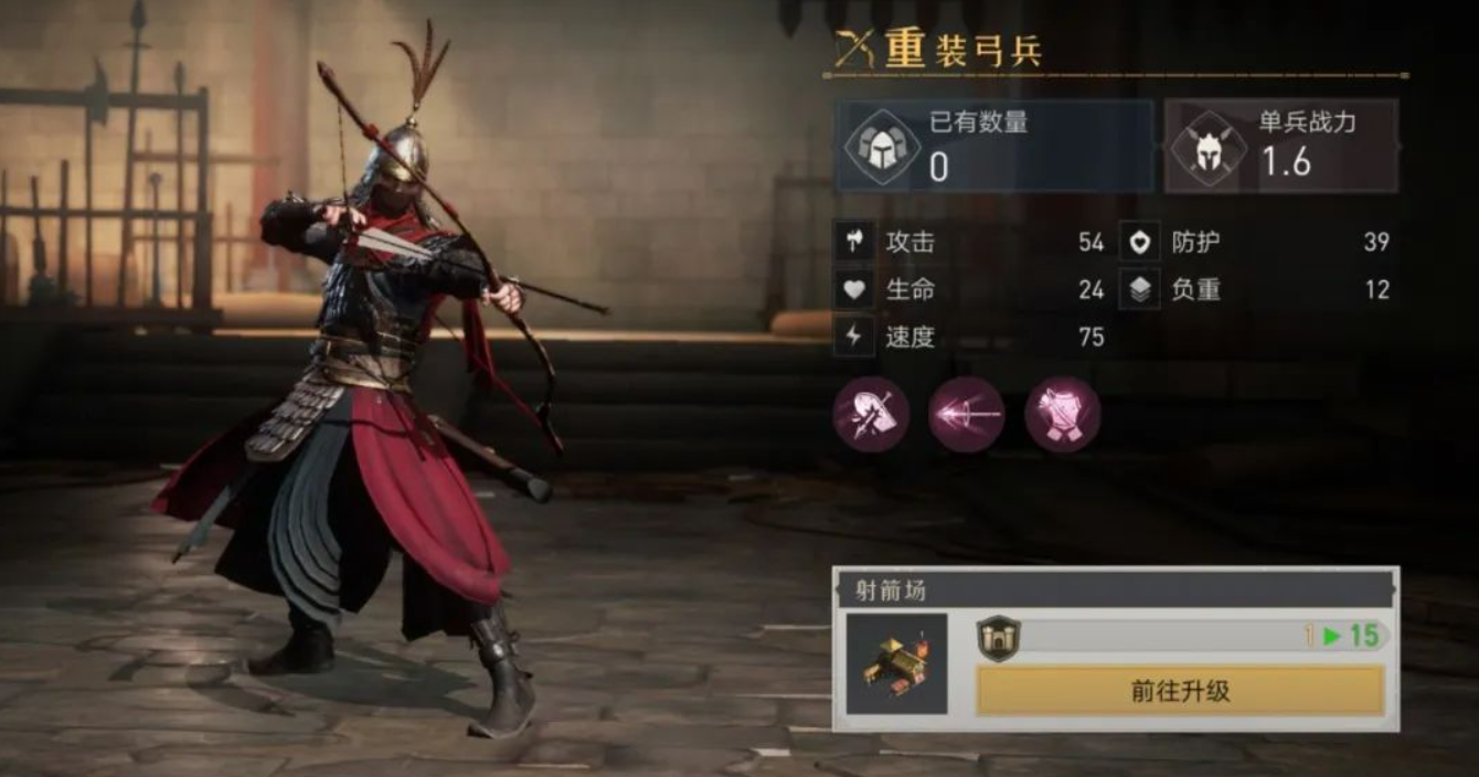 新手开荒丨签到即免费领取！从0开始教你组建弓兵阵容