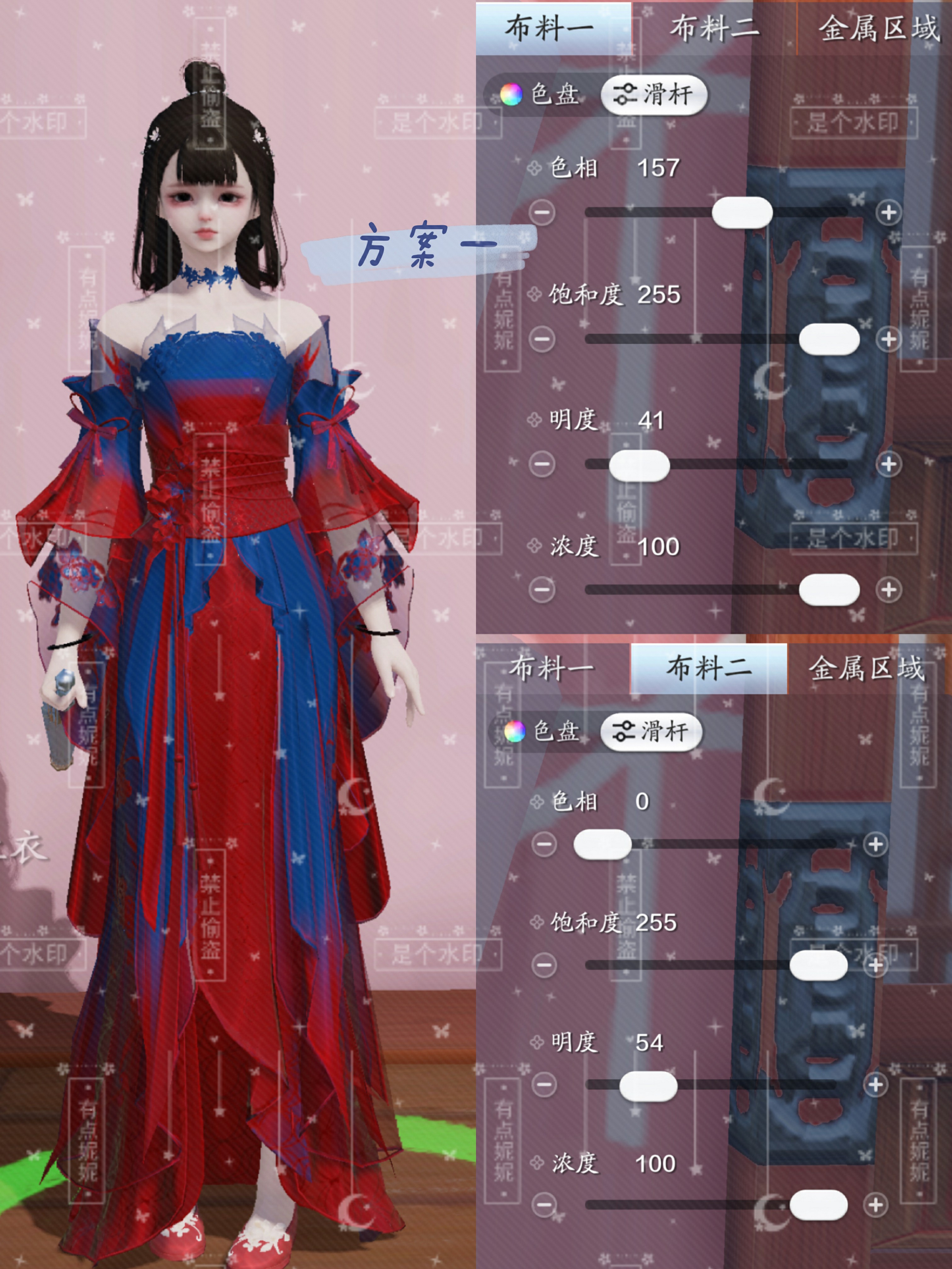 战令时装更添风采，心王·逐花三体型69套染色方案任你选！