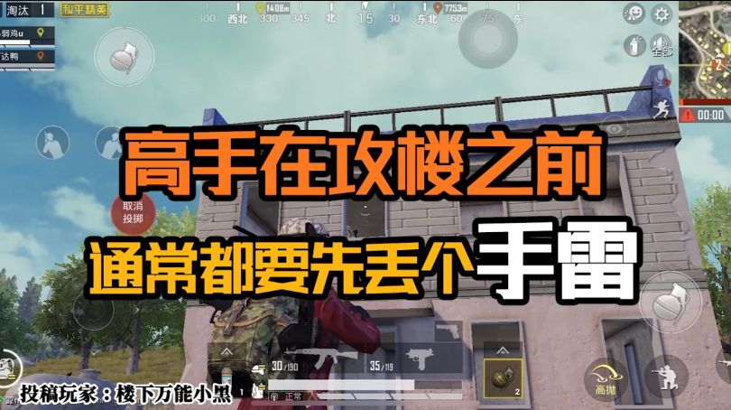 ڹ¥֮ǰͨҪȶ
