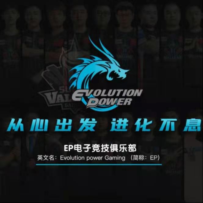 扮猪吃虎的狠角色ep零封情久实力尽显