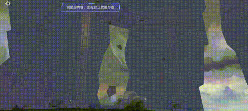 【9.22版本】山海经主题玩法即将上新，凶兽混沌抢先看