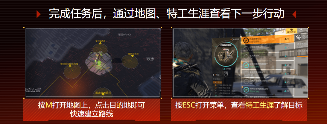 40前装备升级攻略