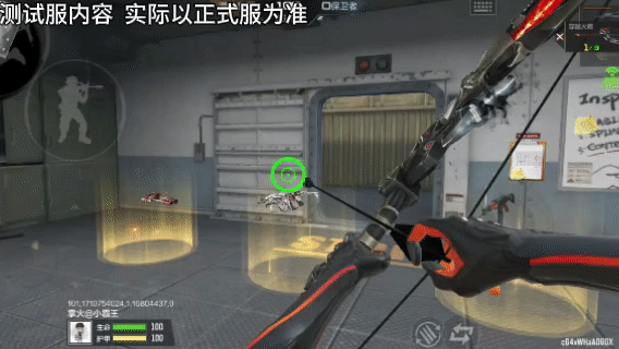 【3.22版本】奔放团竞运输船点位详解，武器搭配至关重要