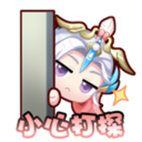 【凤鸾和鸣】限定皮肤/星元抽奖活动公告