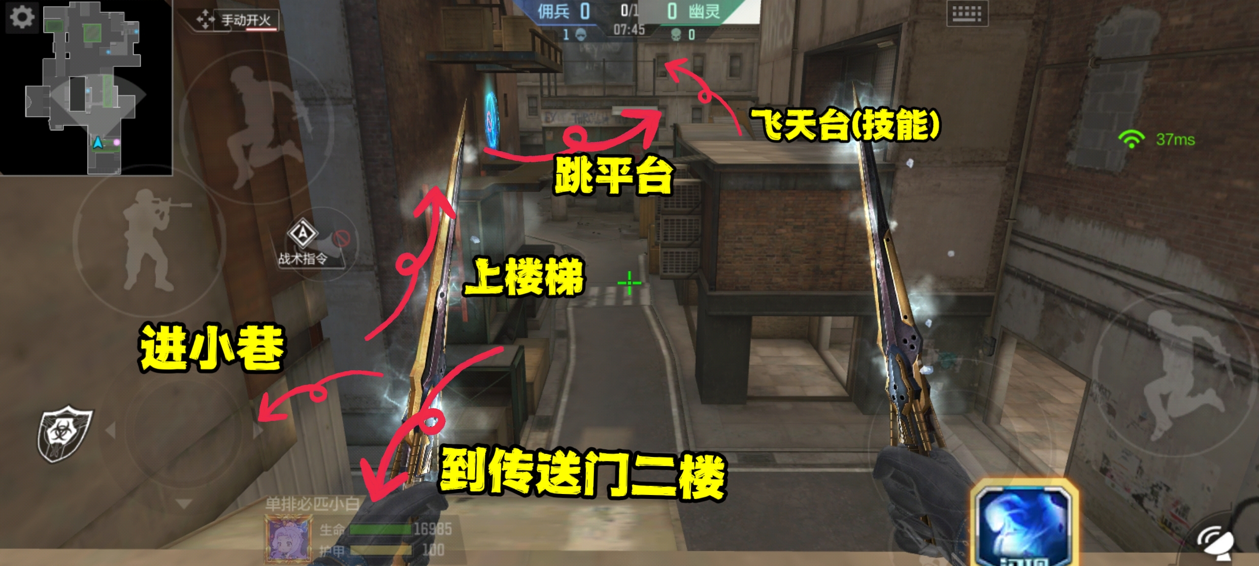 【技巧教学】迷失边城风云诡谲，时空猎手隐匿遁形