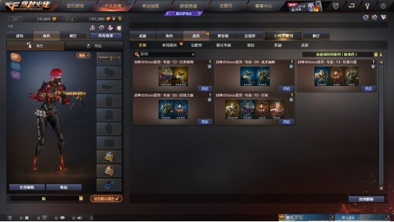 六星卡已经出现，未来会有更多高星BOSS召唤卡出现吗？