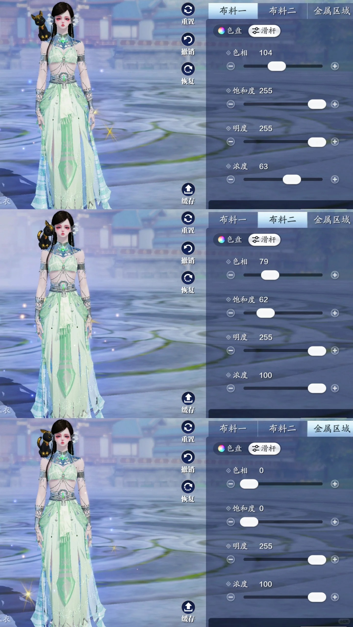 把尼罗河畔穿越千万年的文化穿在身上，【浮光·秤心者】超美染色数据分享