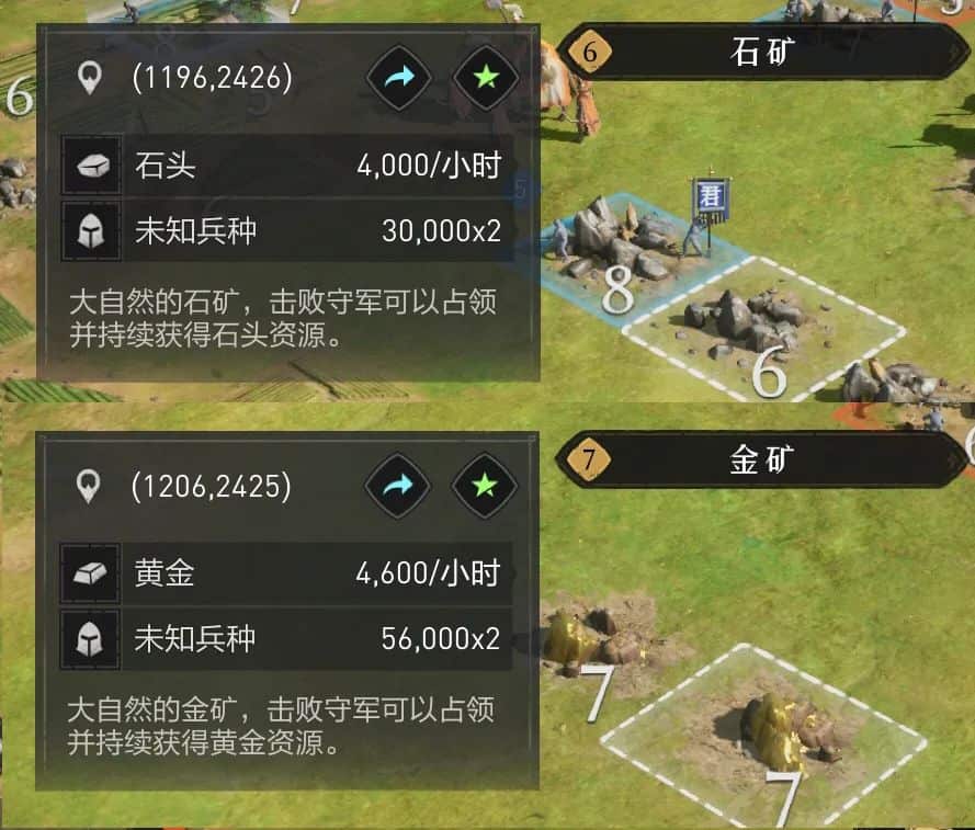 永久称号“乘云待时飞”拿不到？超详细任务攻略，让你下次一定！