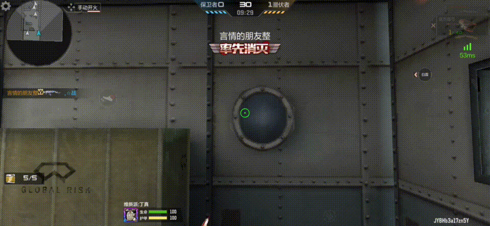 【活动爆料】新春登录送钥匙，巴雷特-毁灭-未来之星闪耀来袭！