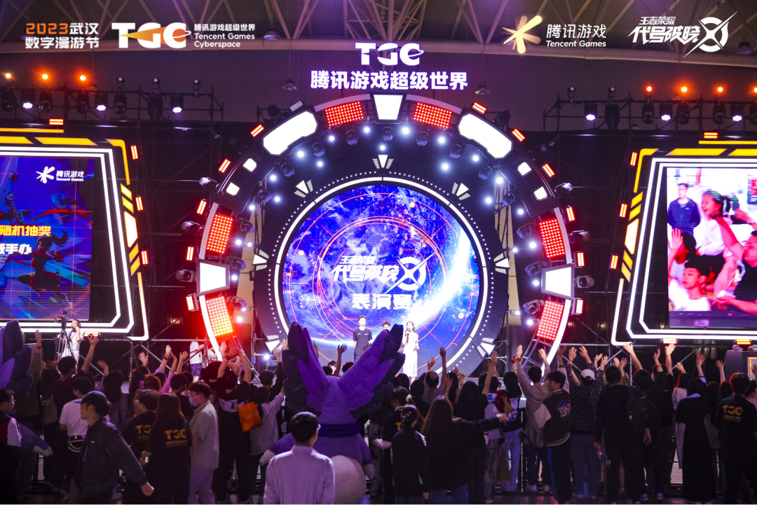 星之破晓亮相武汉TGC，全程高能回顾！
