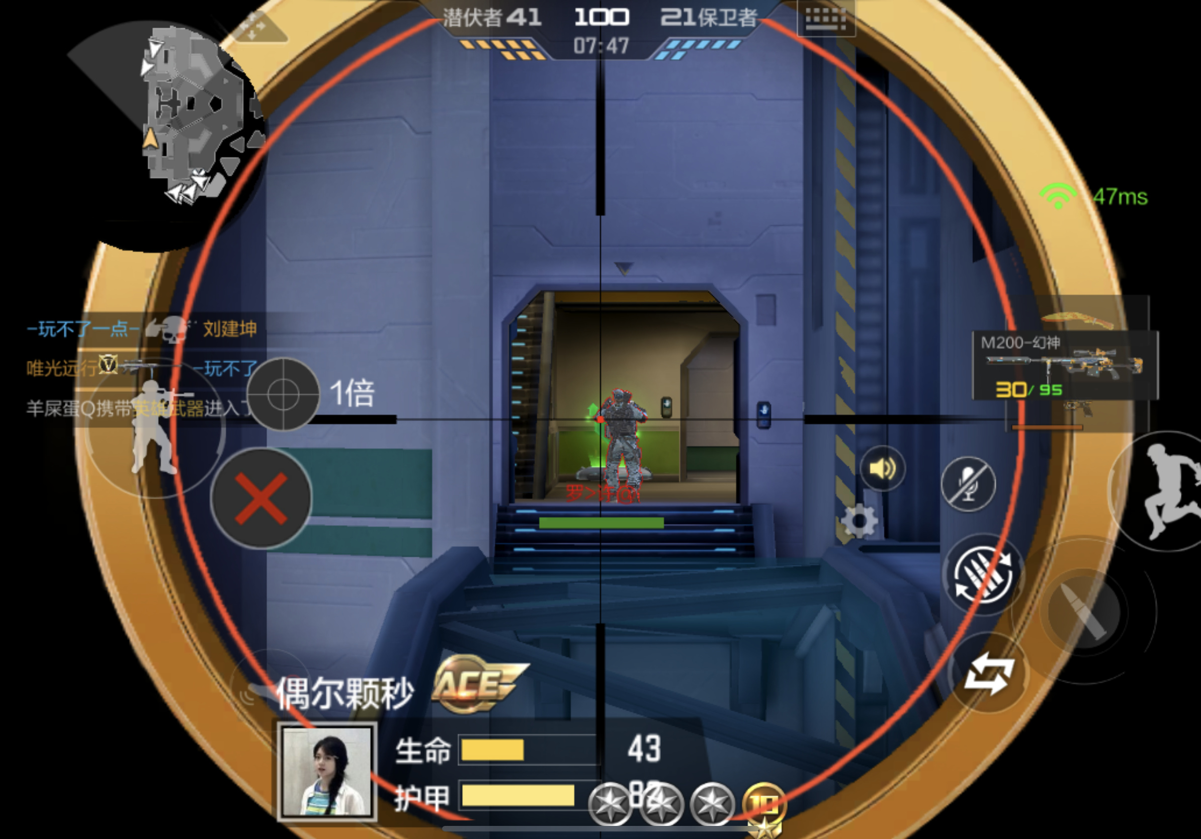 失重空间翡翠城全新改版，这些点位要牢记！