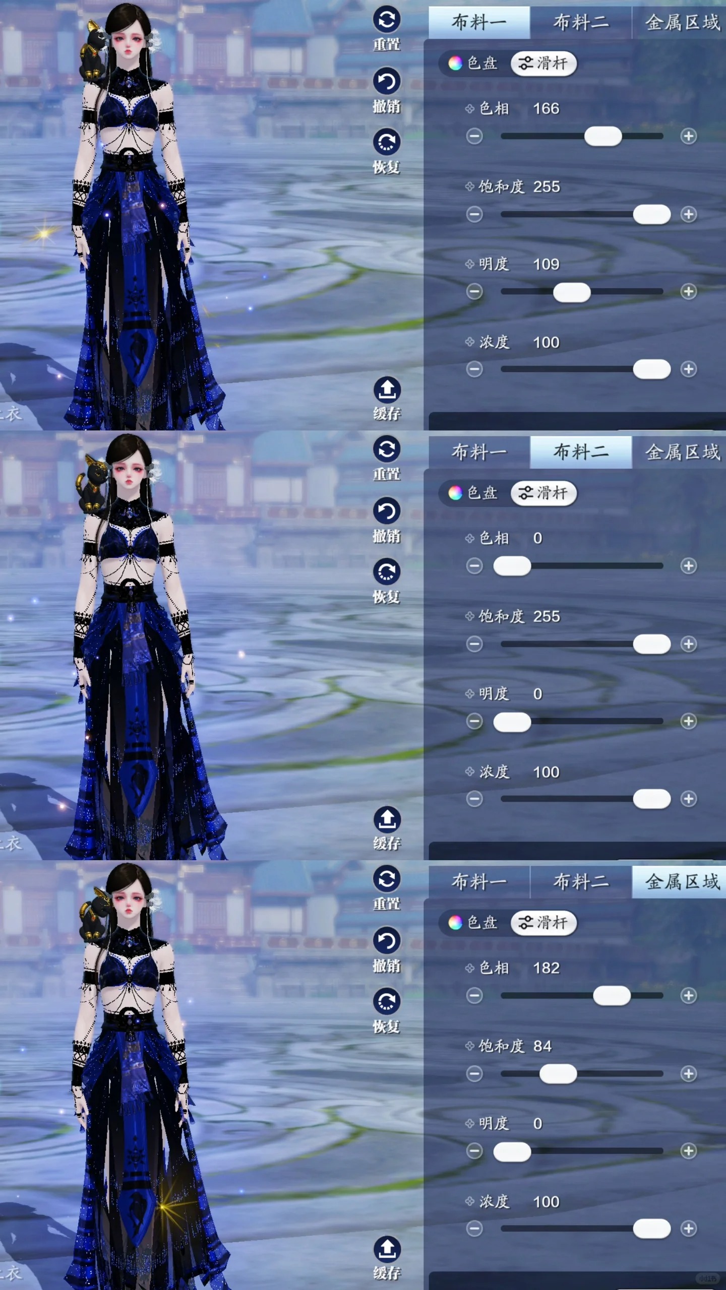 把尼罗河畔穿越千万年的文化穿在身上，【浮光·秤心者】超美染色数据分享