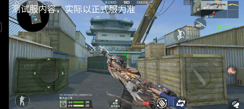 体验服快车：AN94家族再添新成员，AN94-四凶觉醒抢先看