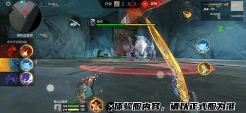 【山海长卷版本】四凶梼杌降临，一线资讯抢先知！