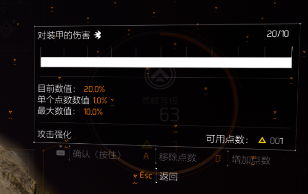 副本攻略|单刷英雄|英武纪念堂|