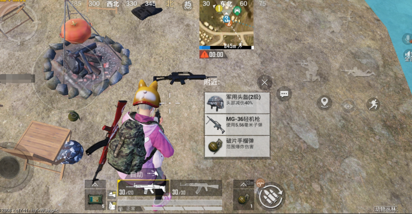 https://shp.qpic.cn/cfwebcap/0/1e975be0f6fcdf352c1121d017e71ca5/0/?width=803&height=419