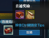萌新入门之经纬系统