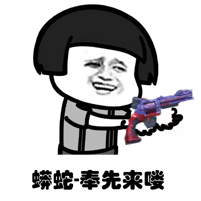赏金令冲级大指南，如何规划才能最大收益
