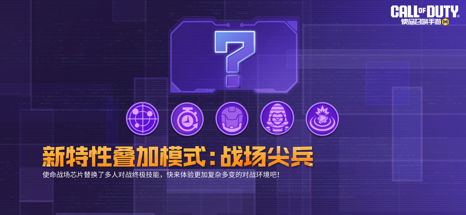 复古手枪与未来都市的时空碰撞！紧急空投送出惊喜三连