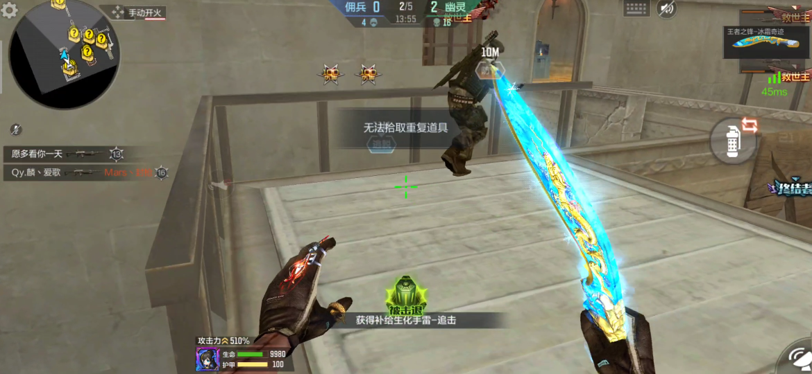 空中遗迹如何破点？永恒终结者告诉你答案！