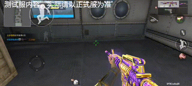 体验服快车：燃起来了！王者之势新皮肤蓄势待发