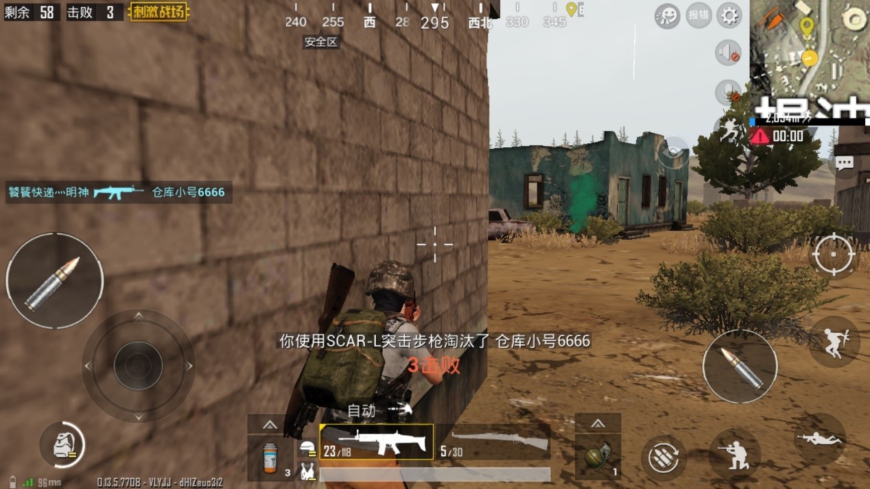 U盘手游网