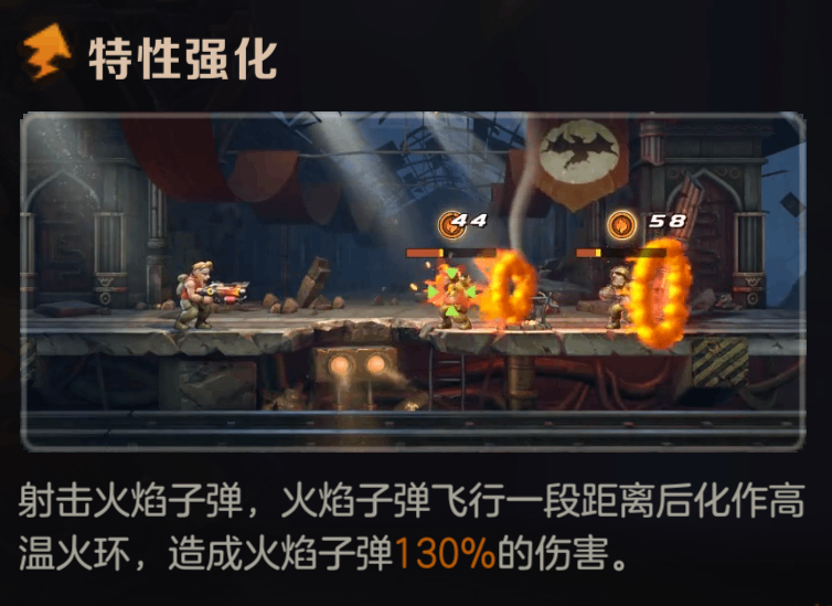 合金高手进阶，关于武器的秘密都在这！