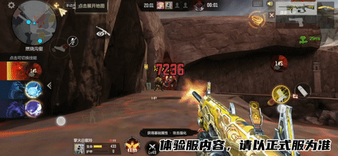 体验服快车：挑战模式全面更新，山海挑战新玩法抢先看！