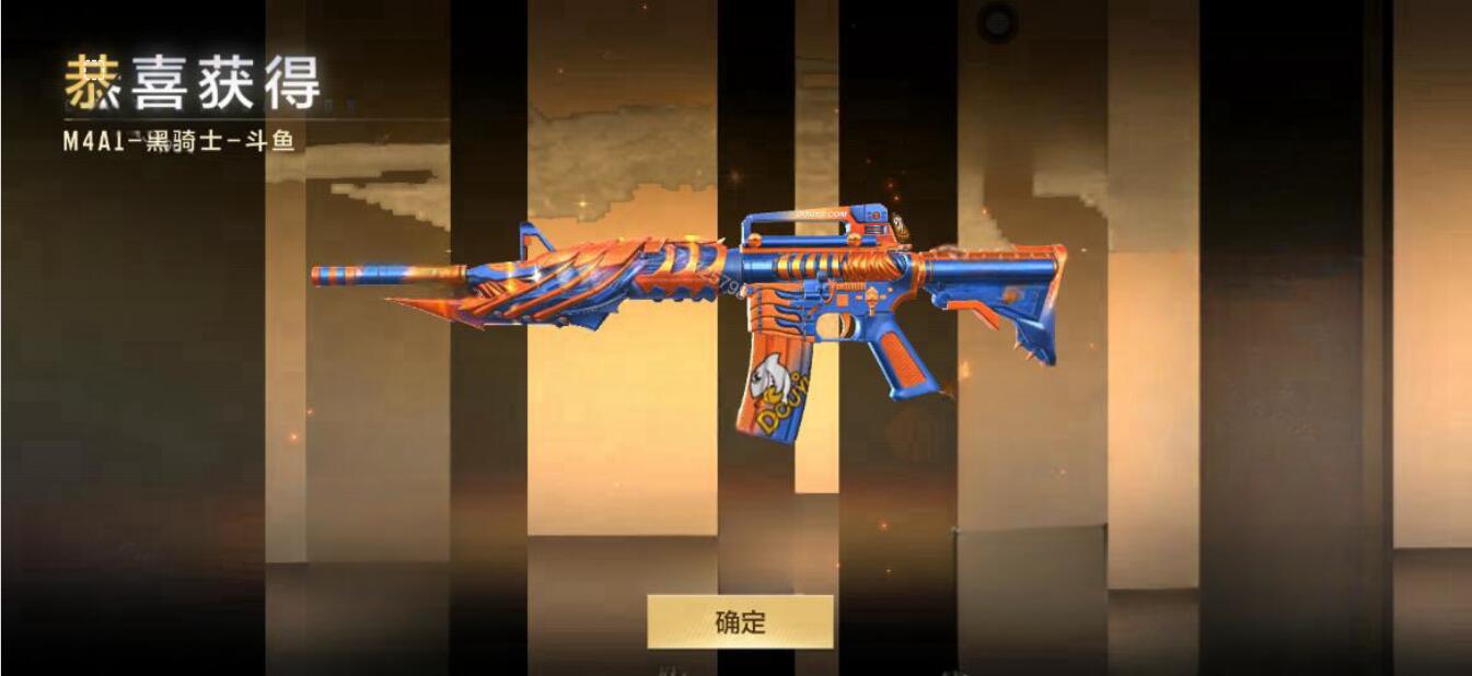 斗鱼系列再添一员，M4A1-黑骑士-斗鱼全面分析！