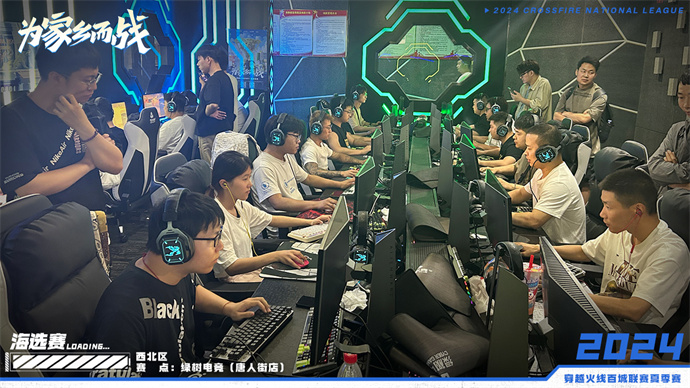 最后一周百城海选赛！“斜键仙”重出江湖！