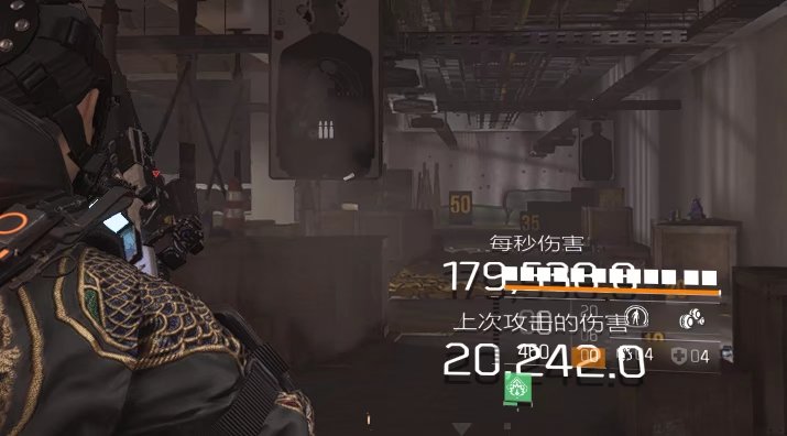 特工投稿|靶场伤害测试的正确打开方式