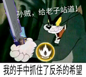 四川郝强刀法第一人——强哥郝强