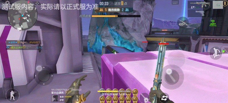【8周年庆版本】战争风云塞伯坦之影，B点点位全方位解析！
