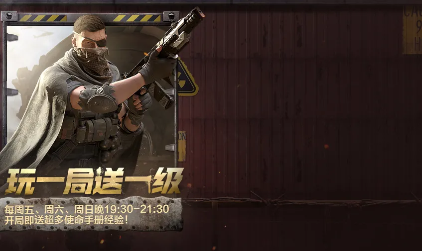 福利合集 | 小玉兔，白又白，快把三日狂欢福利交出来！