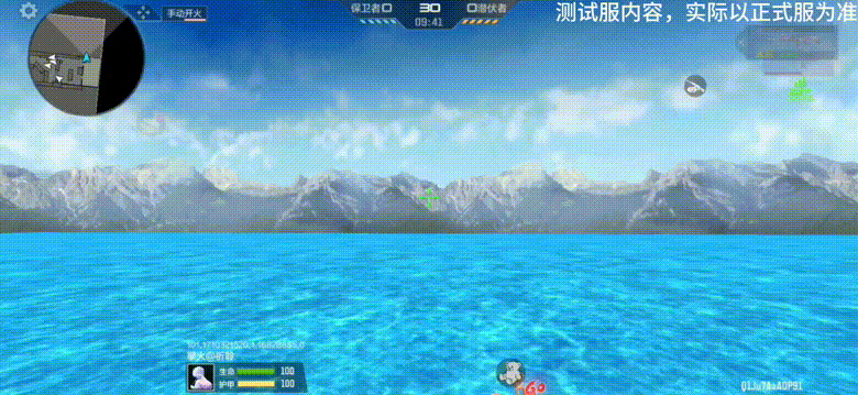 【活动爆料】心动起点福利不断，版本开服活动爆料！