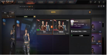 高颜值时装道具，未来能否推出更多选择？