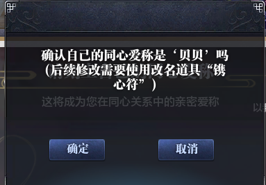 社交系统及社群