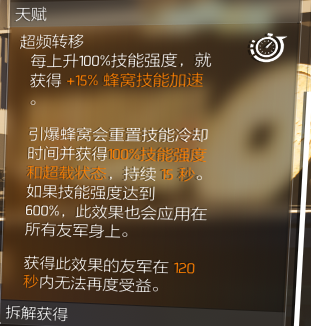 大神投稿：S2国服还能这么玩全能电工能打能奶