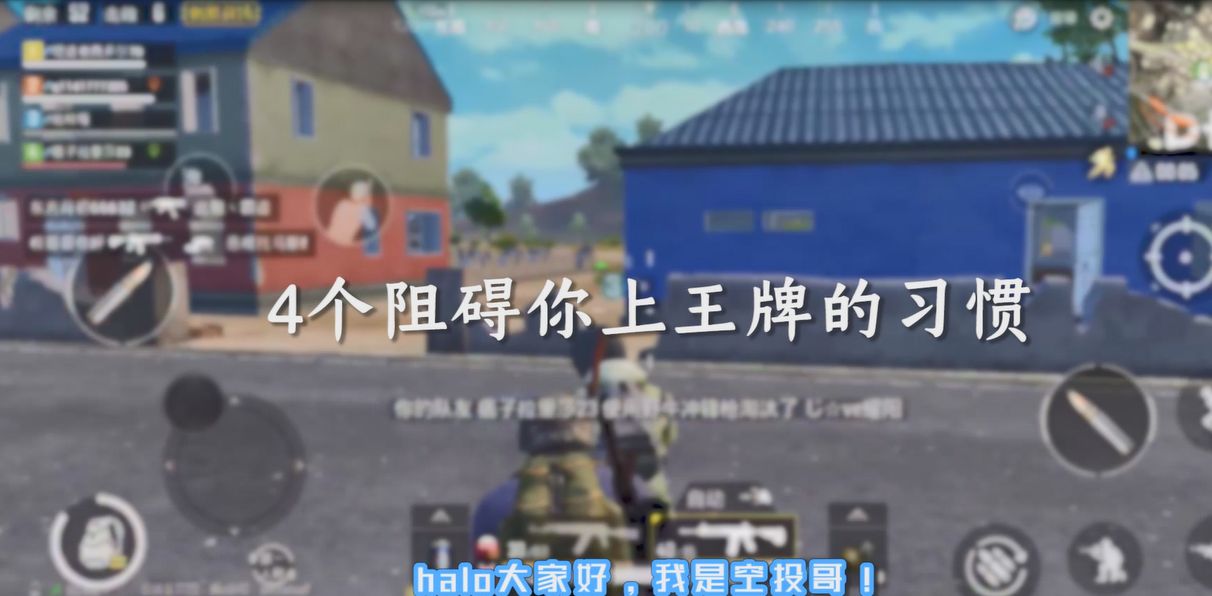 �����ԡ�4���谭�������Ƶ�ϰ�ߣ�����ֻ�ܻ켣����