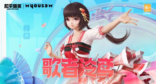 輧٣ƽӢyousaʱ