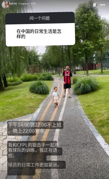 Goken分享港口大招！祝RAMBO生日快乐！