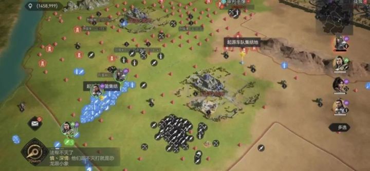 “暗度陈仓”兵法实战，巧取8级关逆转战局！