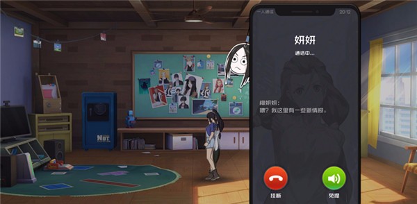 一个时间的两线剧情 游戏剧情与原作对比