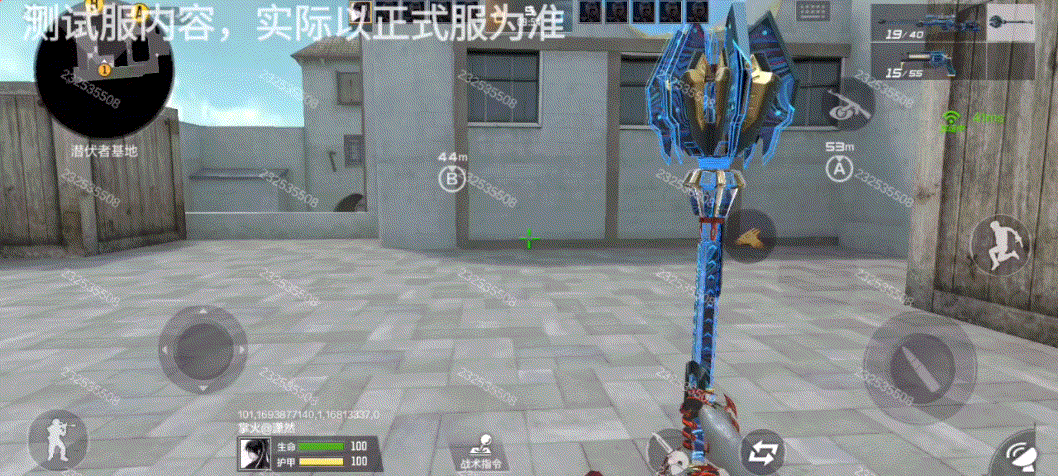 体验服快车：神意离迷觅九尾，九尾狐角色全方位展示